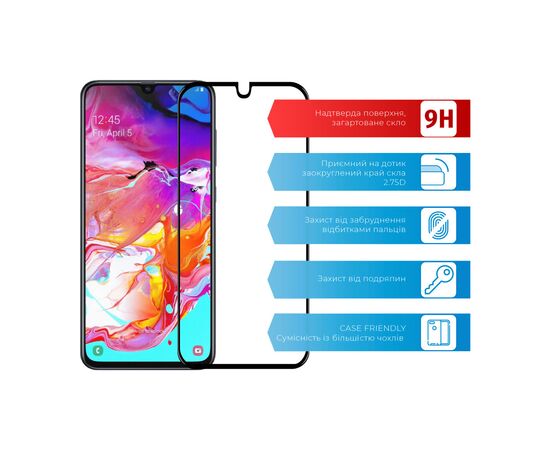 Скло захисне ACCLAB Full Glue Samsung A70 (1283126508615), зображення 2 Скло захисне ACCLAB Full Glue Samsung A70 (1283126508615), зображення 2