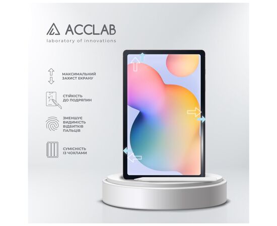 Скло захисне ACCLAB Full Glue Samsung Galaxy S6 Lite/P615/P610 10.4" (1283126575617), зображення 3 Скло захисне ACCLAB Full Glue Samsung Galaxy S6 Lite/P615/P610 10.4" (1283126575617), зображення 3