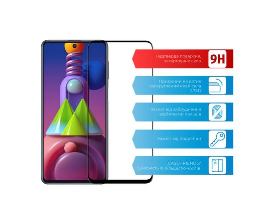 Скло захисне ACCLAB Full Glue Samsung M51 (1283126508660), зображення 2 Скло захисне ACCLAB Full Glue Samsung M51 (1283126508660), зображення 2