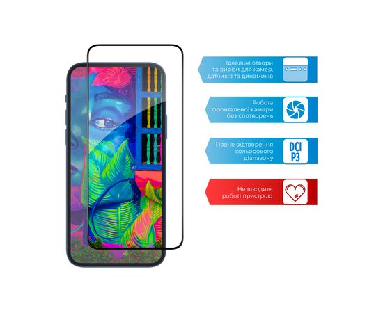 Стекло защитное ACCLAB Full Glue Samsung S22+ (1283126523021), изображение 5 Стекло защитное ACCLAB Full Glue Samsung S22+ (1283126523021), изображение 5