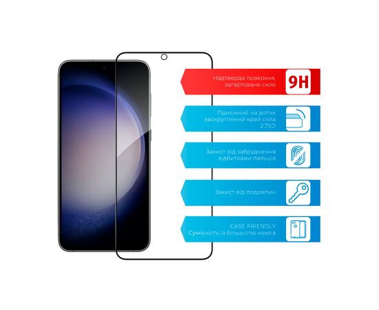 Скло захисне ACCLAB Full Glue Samsung S23 Plus (1283126559686), зображення 3 Скло захисне ACCLAB Full Glue Samsung S23 Plus (1283126559686), зображення 3