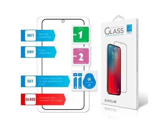 Скло захисне ACCLAB Full Glue Samsung S23 Plus (1283126559686), зображення 7 Скло захисне ACCLAB Full Glue Samsung S23 Plus (1283126559686), зображення 7