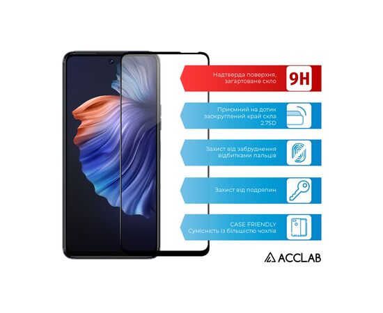 Скло захисне ACCLAB Full Glue Tecno Camon 18 (1283126529115), зображення 3 Скло захисне ACCLAB Full Glue Tecno Camon 18 (1283126529115), зображення 3