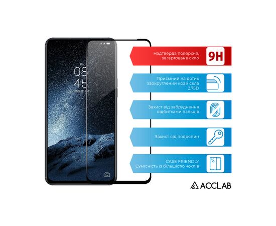 Стекло защитное ACCLAB Full Glue Tecno Camon 18 Premier (1283126529177), изображение 3 Стекло защитное ACCLAB Full Glue Tecno Camon 18 Premier (1283126529177), изображение 3