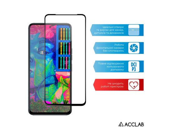 Стекло защитное ACCLAB Full Glue Tecno Camon 18 Premier (1283126529177), изображение 5 Стекло защитное ACCLAB Full Glue Tecno Camon 18 Premier (1283126529177), изображение 5