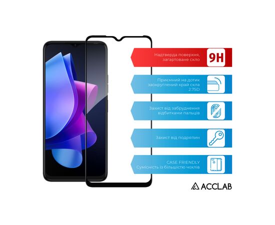 Скло захисне ACCLAB Full Glue Tecno Spark 10 (1283126580550), зображення 3 Скло захисне ACCLAB Full Glue Tecno Spark 10 (1283126580550), зображення 3