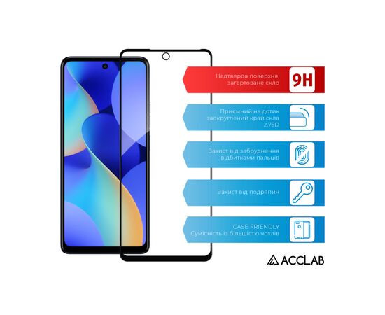 Стекло защитное ACCLAB Full Glue Tecno Spark 10 Pro (1283126580567), изображение 3 Стекло защитное ACCLAB Full Glue Tecno Spark 10 Pro (1283126580567), изображение 3
