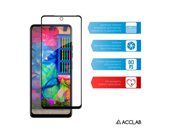 Стекло защитное ACCLAB Full Glue Tecno Spark 10 Pro (1283126580567), изображение 5 Стекло защитное ACCLAB Full Glue Tecno Spark 10 Pro (1283126580567), изображение 5