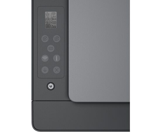 Многофункциональное устройство HP Smart Tank 581 Wi-Fi (4A8D4A), изображение 7 Многофункциональное устройство HP Smart Tank 581 Wi-Fi (4A8D4A), изображение 7