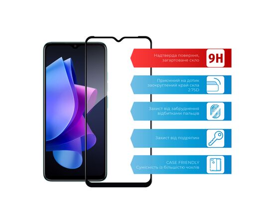 Скло захисне ACCLAB Full Glue Tecno Spark Go 2023 (1283126564819), зображення 3 Скло захисне ACCLAB Full Glue Tecno Spark Go 2023 (1283126564819), зображення 3