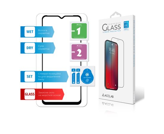Скло захисне ACCLAB Full Glue Tecno Spark Go 2023 (1283126564819), зображення 7 Скло захисне ACCLAB Full Glue Tecno Spark Go 2023 (1283126564819), зображення 7