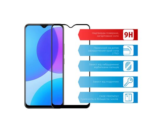 Стекло защитное ACCLAB Full Glue VIVO Y11 (2019) (1283126508998), изображение 2 Стекло защитное ACCLAB Full Glue VIVO Y11 (2019) (1283126508998), изображение 2