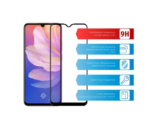 Скло захисне ACCLAB Full Glue VIVO Y15/Y17/Y3 (1283126508974), зображення 2 Скло захисне ACCLAB Full Glue VIVO Y15/Y17/Y3 (1283126508974), зображення 2