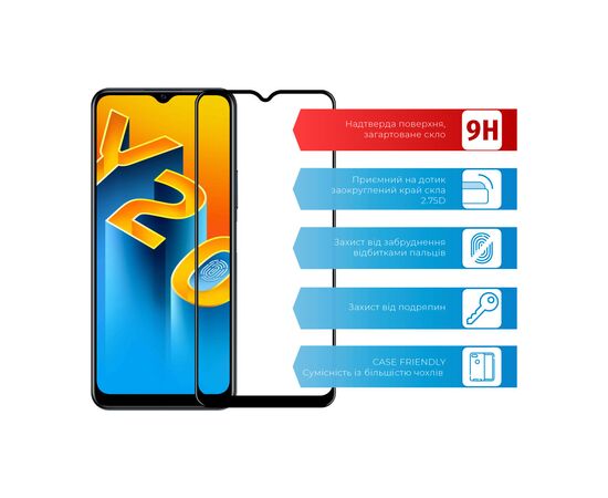 Стекло защитное ACCLAB Full Glue VIVO Y20/Y20i (1283126509001), изображение 2 Стекло защитное ACCLAB Full Glue VIVO Y20/Y20i (1283126509001), изображение 2