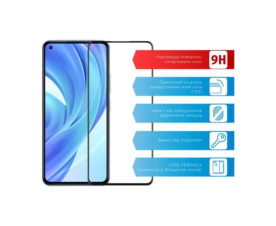 Скло захисне ACCLAB Full Glue Xiaomi Mi 11 Lite (1283126511837), зображення 2 Скло захисне ACCLAB Full Glue Xiaomi Mi 11 Lite (1283126511837), зображення 2