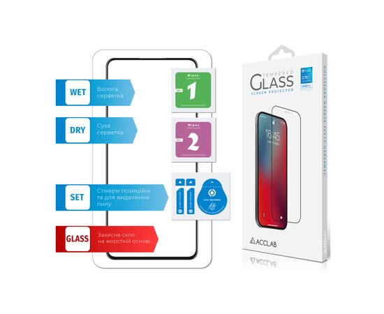Скло захисне ACCLAB Full Glue Xiaomi Mi 11 Lite (1283126511837), зображення 6 Скло захисне ACCLAB Full Glue Xiaomi Mi 11 Lite (1283126511837), зображення 6