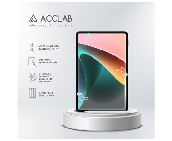 Скло захисне ACCLAB Full Glue Xiaomi PAD 5 11" (1283126575587), зображення 3 Скло захисне ACCLAB Full Glue Xiaomi PAD 5 11" (1283126575587), зображення 3