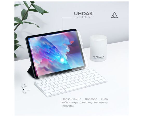 Скло захисне ACCLAB Full Glue Xiaomi PAD 5 11" (1283126575587), зображення 6 Скло захисне ACCLAB Full Glue Xiaomi PAD 5 11" (1283126575587), зображення 6