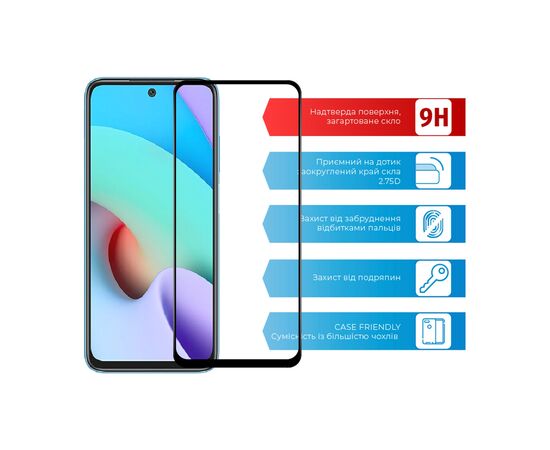 Скло захисне ACCLAB Full Glue Xiaomi Redmi 10 (1283126517426), зображення 2 Скло захисне ACCLAB Full Glue Xiaomi Redmi 10 (1283126517426), зображення 2