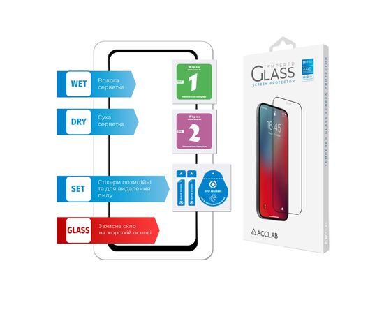 Скло захисне ACCLAB Full Glue Xiaomi Redmi 10 (1283126517426), зображення 6 Скло захисне ACCLAB Full Glue Xiaomi Redmi 10 (1283126517426), зображення 6