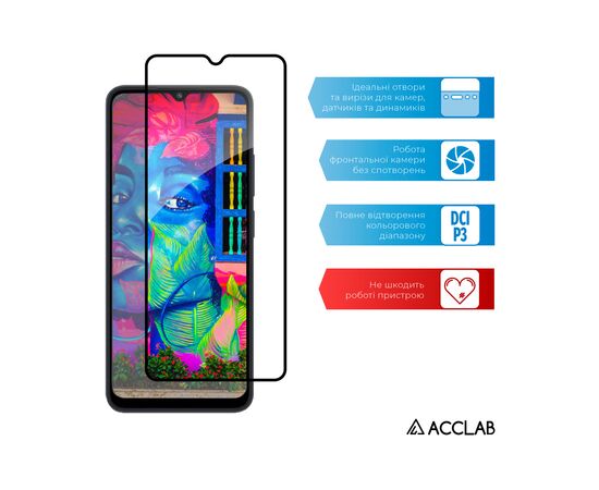 Скло захисне ACCLAB Full Glue Xiaomi Redmi 12C (1283126573743), зображення 5 Скло захисне ACCLAB Full Glue Xiaomi Redmi 12C (1283126573743), зображення 5