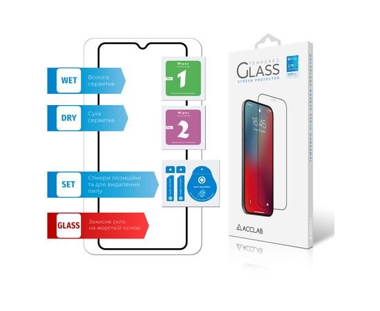 Скло захисне ACCLAB Full Glue Xiaomi Redmi 12C (1283126573743), зображення 7 Скло захисне ACCLAB Full Glue Xiaomi Redmi 12C (1283126573743), зображення 7