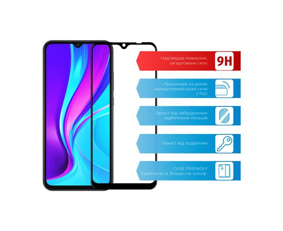 Скло захисне ACCLAB Full Glue Xiaomi Redmi 9A/9C (1283126508820), зображення 2 Скло захисне ACCLAB Full Glue Xiaomi Redmi 9A/9C (1283126508820), зображення 2