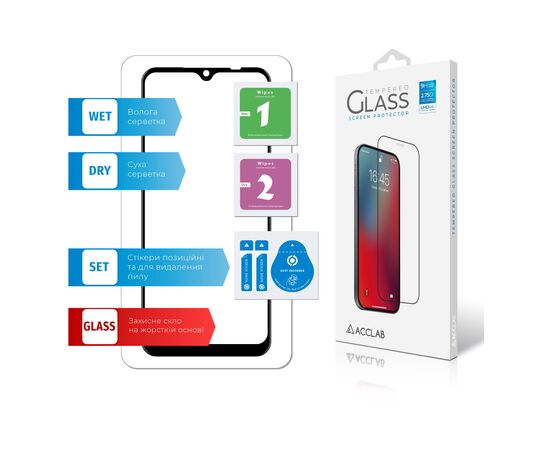 Скло захисне ACCLAB Full Glue Xiaomi Redmi 9A/9C (1283126508820), зображення 6 Скло захисне ACCLAB Full Glue Xiaomi Redmi 9A/9C (1283126508820), зображення 6
