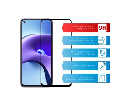 Скло захисне ACCLAB Full Glue Xiaomi Redmi Note 9T (1283126510571), зображення 2 Скло захисне ACCLAB Full Glue Xiaomi Redmi Note 9T (1283126510571), зображення 2