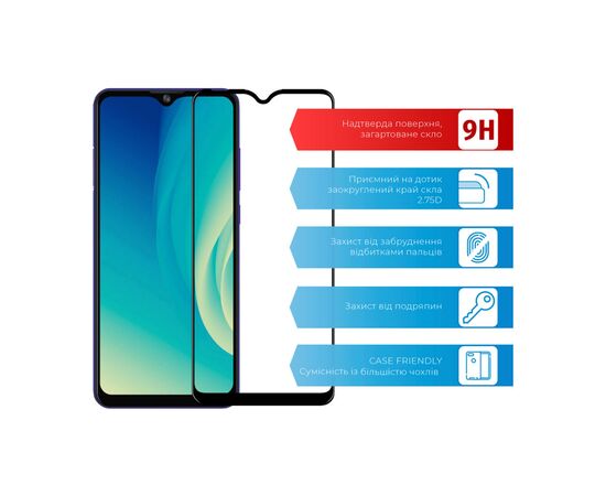 Скло захисне ACCLAB Full Glue ZTE A7s (1283126508950), зображення 2 Скло захисне ACCLAB Full Glue ZTE A7s (1283126508950), зображення 2