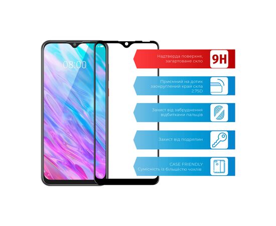 Стекло защитное ACCLAB Full Glue ZTE Blade 20 (1283126508905), изображение 2 Стекло защитное ACCLAB Full Glue ZTE Blade 20 (1283126508905), изображение 2