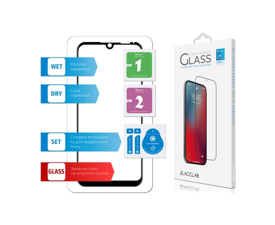 Стекло защитное ACCLAB Full Glue ZTE Blade A5 2020 (1283126508882), изображение 6 Стекло защитное ACCLAB Full Glue ZTE Blade A5 2020 (1283126508882), изображение 6