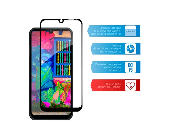 Скло захисне ACCLAB Full Glue ZTE Blade A51 Lite (1283126535260), зображення 4 Скло захисне ACCLAB Full Glue ZTE Blade A51 Lite (1283126535260), зображення 4