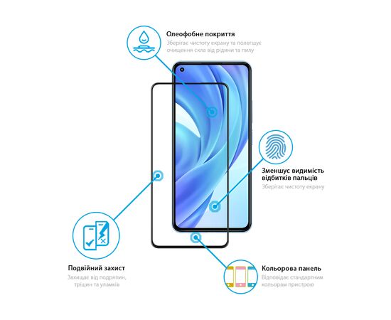 Стекло защитное Global Full Glue Xiaomi Mi 11 Lite (1283126511615), изображение 3 Стекло защитное Global Full Glue Xiaomi Mi 11 Lite (1283126511615), изображение 3