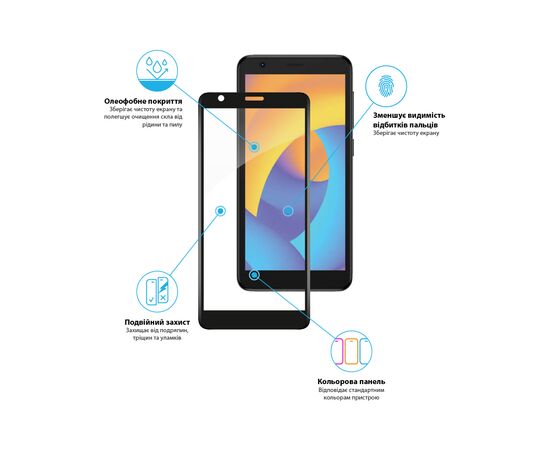 Стекло защитное Global Full Glue ZTE Blade L9 (1283126517730), изображение 3 Стекло защитное Global Full Glue ZTE Blade L9 (1283126517730), изображение 3