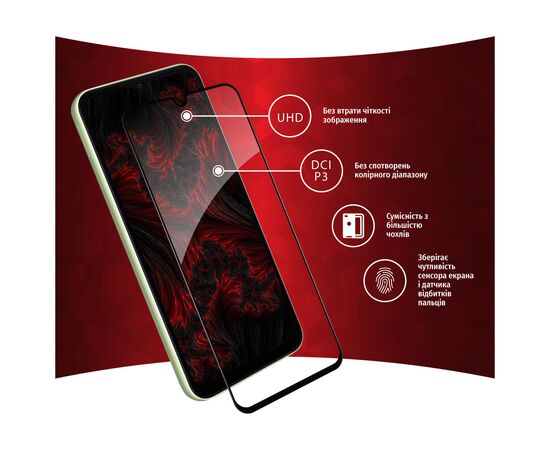 Стекло защитное Intaleo Full Glue Samsung A14 (1283126559778), изображение 4 Стекло защитное Intaleo Full Glue Samsung A14 (1283126559778), изображение 4