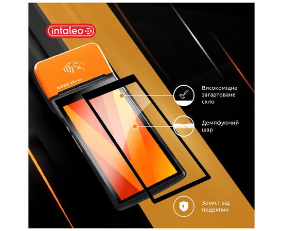 Стекло защитное Intaleo Full Glue SunMi V2 (1283126530180), изображение 5 Стекло защитное Intaleo Full Glue SunMi V2 (1283126530180), изображение 5