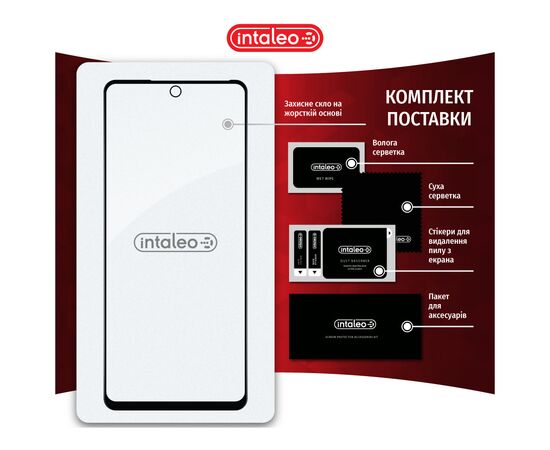 Стекло защитное Intaleo Full Glue Tecno Spark 10 Pro (1283126580628), зображення 8 Стекло защитное Intaleo Full Glue Tecno Spark 10 Pro (1283126580628), зображення 8