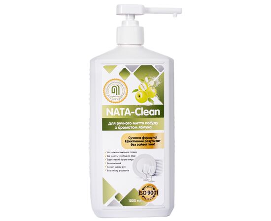 Средство для ручного мытья посуды Nata Group Nata-Clean С ароматом яблока 1000 мл (4823112600946)