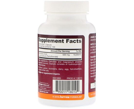 Витамин Jarrow Formulas Пантотеновая Кислота (B5) Pantothenic Acid, 500 мг, 100 кап (JRW-18010), изображение 2 Витамин Jarrow Formulas Пантотеновая Кислота (B5) Pantothenic Acid, 500 мг, 100 кап (JRW-18010), изображение 2