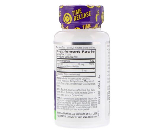 Аминокислота Natrol Мелатонин Повышенной Силы Действия 5 мг, Melatonin, 100 таб (NTL-04837), изображение 2 Аминокислота Natrol Мелатонин Повышенной Силы Действия 5 мг, Melatonin, 100 таб (NTL-04837), изображение 2