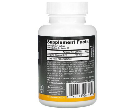 Витамин Jarrow Formulas Убихинол QH-Absorb, 100 мг, Ubiquinol, QH-Absorb, 60 гелевы (JRW-06019), изображение 2 Витамин Jarrow Formulas Убихинол QH-Absorb, 100 мг, Ubiquinol, QH-Absorb, 60 гелевы (JRW-06019), изображение 2
