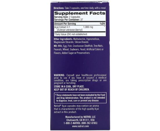 Травы Natrol Ягоды Асаи, 1000 мг, 75 вегетарианских капсул (NTL-05576), изображение 2 Травы Natrol Ягоды Асаи, 1000 мг, 75 вегетарианских капсул (NTL-05576), изображение 2