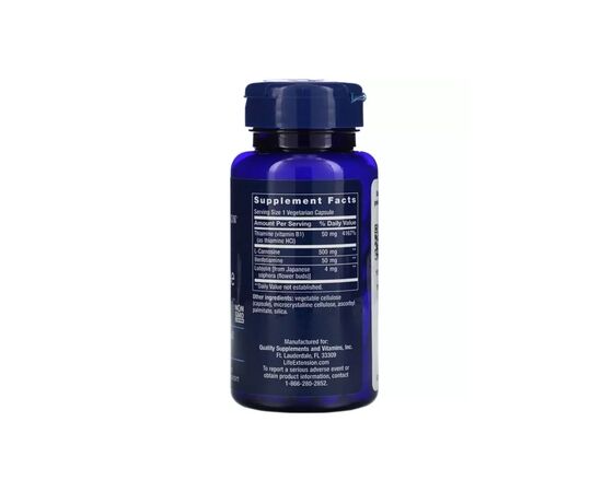 Витаминно-минеральный комплекс Life Extension Супер Карнозин, Super Carnosine, 500 мг, 60 вегетарианских (LEX-20206), изображение 2 Витаминно-минеральный комплекс Life Extension Супер Карнозин, Super Carnosine, 500 мг, 60 вегетарианских (LEX-20206), изображение 2