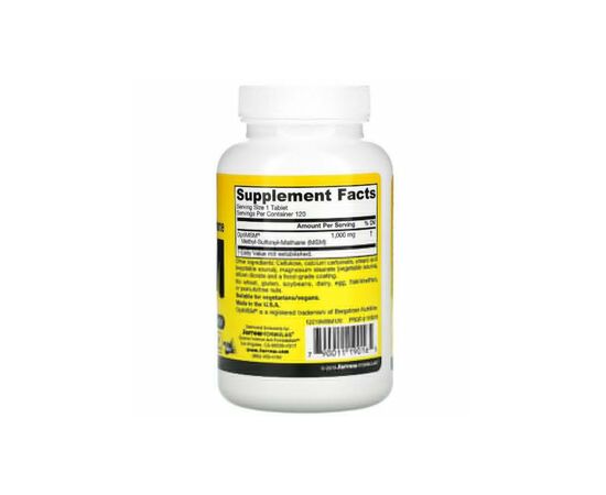Витаминно-минеральный комплекс Jarrow Formulas МСМ, 1000 мг, MSM, 120 таблеток (JRW-19016), изображение 2 Витаминно-минеральный комплекс Jarrow Formulas МСМ, 1000 мг, MSM, 120 таблеток (JRW-19016), изображение 2