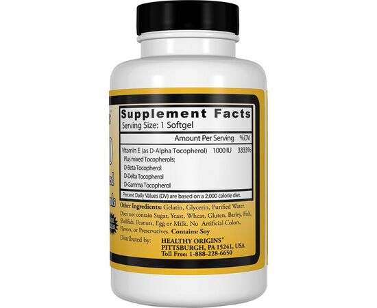 Вітамін Healthy Origins Вітамін Е 1000IU, 60 желатинових капсул (HO15149), зображення 2