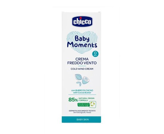 Дитячий крем Chicco захисний від негоди Baby Moments, 50 мл (10597.00), зображення 2 Дитячий крем Chicco захисний від негоди Baby Moments, 50 мл (10597.00), зображення 2