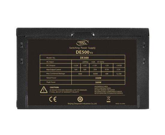 Блок питания Deepcool 500W (DE500 v2), изображение 4 Блок питания Deepcool 500W (DE500 v2), изображение 4