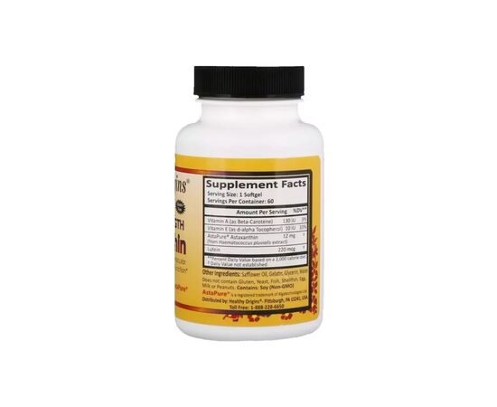Антиоксидант Healthy Origins Астаксантин, Astaxanthin (Complex) AstaPure®,  12 мг 60 кап (HO84925), изображение 2 Антиоксидант Healthy Origins Астаксантин, Astaxanthin (Complex) AstaPure®,  12 мг 60 кап (HO84925), изображение 2