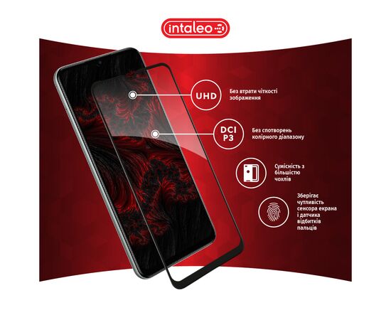 Стекло защитное Intaleo Samsung M33 5G (1283126522598), изображение 3 Стекло защитное Intaleo Samsung M33 5G (1283126522598), изображение 3